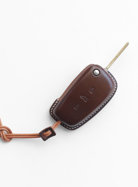 适配老款奥迪A3 A1 Q3简约钥匙套个性塑形质感钥匙包