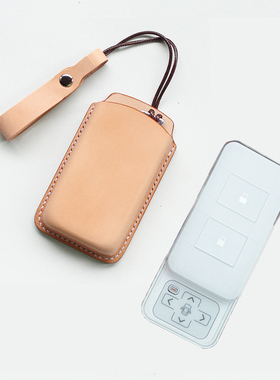 hjkl适用于比亚迪白色滑盖钥匙真皮手工钥匙包植鞣革钥匙套