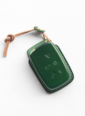 hjkl适用路虎揽胜卫士发现手工个性钥匙套真皮定制简约钥匙收纳包