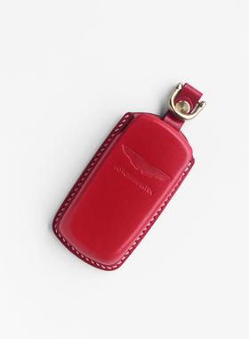 适配阿斯顿马丁DB9 DBS Rapide V8/V12 真皮手工钥匙套定制包