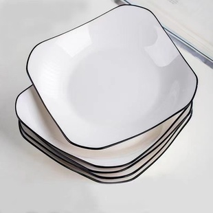 6个纯白黑线8.5英寸方盘陶瓷釉下彩简约风纯白神汤盘白瓷轻奢西餐