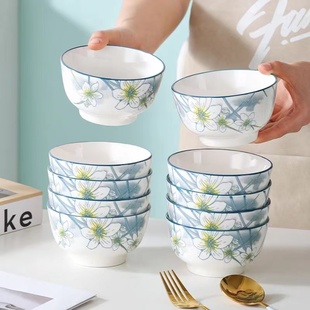 水仙花陶瓷4.5英寸饭碗10个米饭碗高颜值小饭碗釉下彩微波炉可用