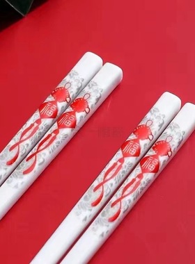 红色福字陶瓷筷子10双抗菌防霉耐高温食品级分餐筷高档2025新款