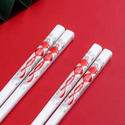 红色福字陶瓷筷子10双抗菌防霉