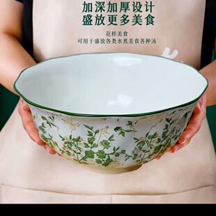 铃兰花开8英寸花瓣汤碗陶瓷高温釉下彩家用大汤碗餐具田园风汤碗
