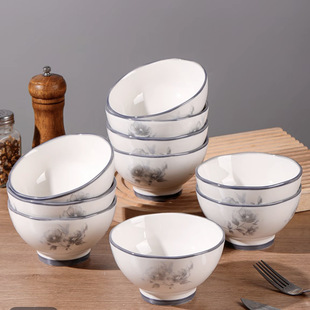 蓝色记忆5英寸米饭碗渐变灰汝窑高温陶瓷釉下彩食品级餐具家用