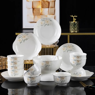 国色天香高档骨质瓷38件套陶瓷碗盘送礼搬家乔迁伴手礼陶送礼套装