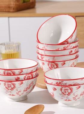 10个装年年有余5英寸高脚碗大号米饭碗红色饭碗搬家结婚用微波炉