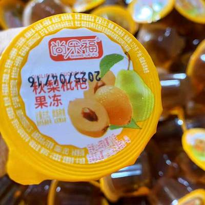秋梨枇杷味果冻布丁雪梨散装网红休闲儿童零食小吃整箱清润雪梨膏
