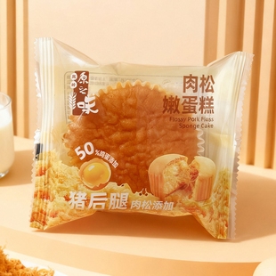 凤岭原之味肉松嫩蛋糕学生营养早餐蛋糕下午茶点心零食戚风软面包