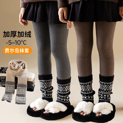 女童打底裤秋冬季加绒加厚