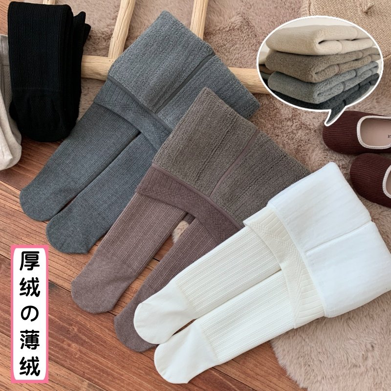 女童加厚加绒保暖连裤袜子秋冬季中大儿童白色麻花纹跳舞打底袜裤,童装/婴儿装/亲子装,儿童袜子(0-16岁),淘宝优惠券,粉丝福利购,淘宝优惠卷