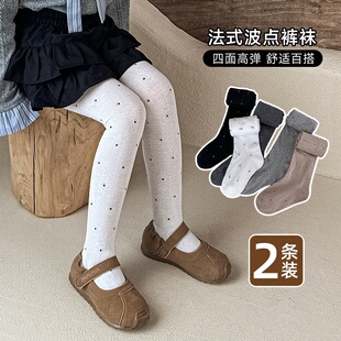 女童连裤袜春秋法式波点儿童灰白色气质显瘦打底裤外穿宝宝打底袜