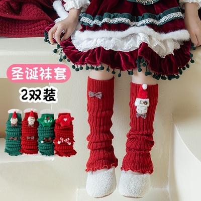 女童袜套春秋冬款儿童圣诞红色堆堆袜女孩可爱卡通立体公仔小腿套