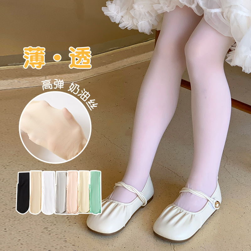女童连裤袜子春夏季薄款舞蹈丝袜透气防蚊袜洛丽塔白色儿童打底裤