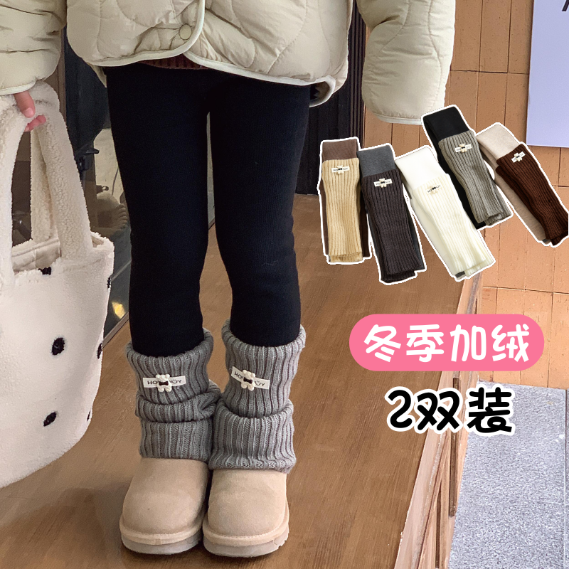 冬季加厚加绒袜套打底裤2024新款儿童百搭出街女孩拼色堆堆长裤子