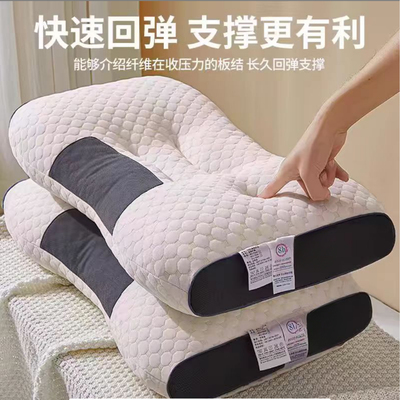 护颈枕助眠家用柔软成人