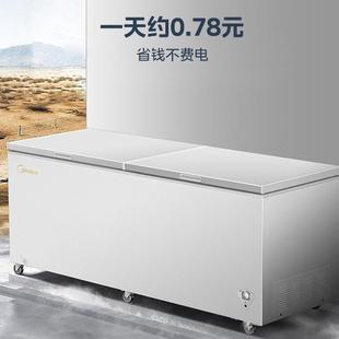 美. 719DKM 大容量冰柜家商用囤货冷柜冷藏冷冻保鲜两用
