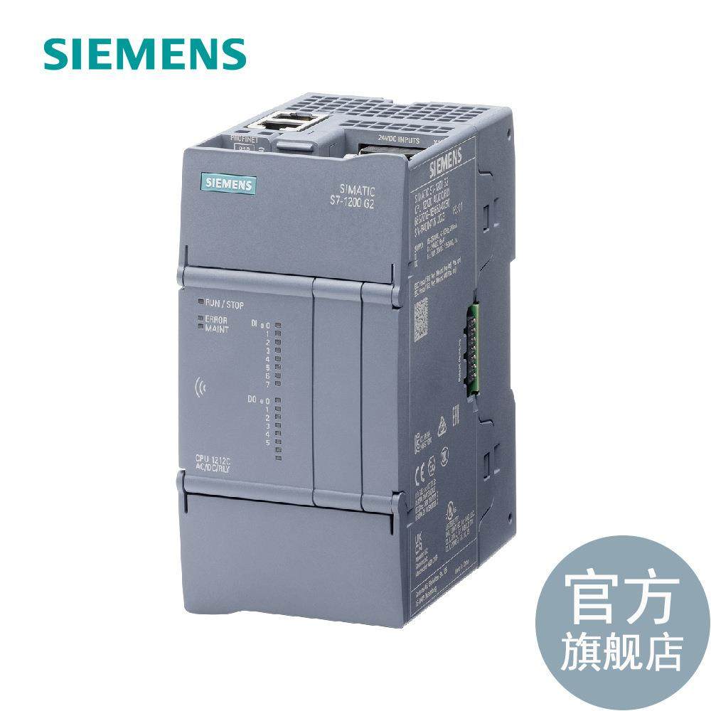 SIMATIC S7-1200 G2： 紧凑型 CPU 1212C DC/DC/DC； 电源：直流