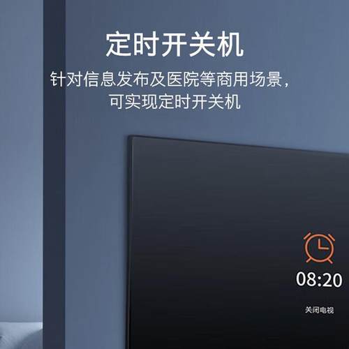 65BG22 65英寸 高清 无界全面屏 2+16G智能网络电视