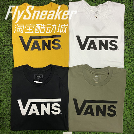 正品Vans范斯经典款LOGO男女休闲短袖T恤VN0A4MM6WHT/BLK/DB0/50X