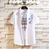 新款印花衬衫夏季短袖衬衫大码男装衬衫M-7XL码QT5030/7071p40，男装T恤，电商A012