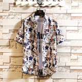 夏季男大码打底衫宽松短袖T恤百搭印花体恤/D7096p30，男装T恤，电商A012