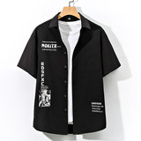 大码印花风衬衫男春夏新款青年短袖衬衫/D7055p35，男装T恤，电商A012