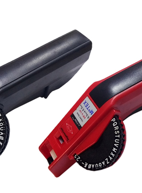 韩国MOTEX E-5500B 手动标签机 标价机 打码机 同DYMO 1540标签机