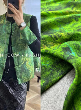 夏季新品绿色油画风弹力斜纹真丝布料国风新中式上衣马甲丝绸面料