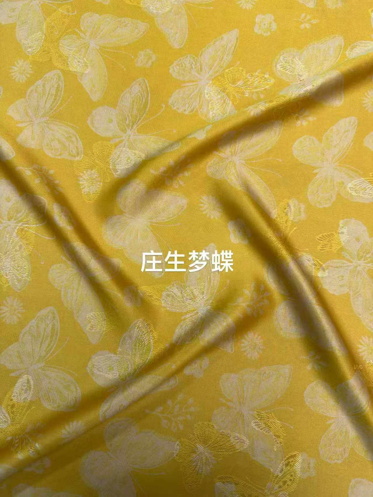 黄色蝴蝶 百分百桑蚕丝香云纱红云纱花萝面料 丝绸服装连衣裙布料