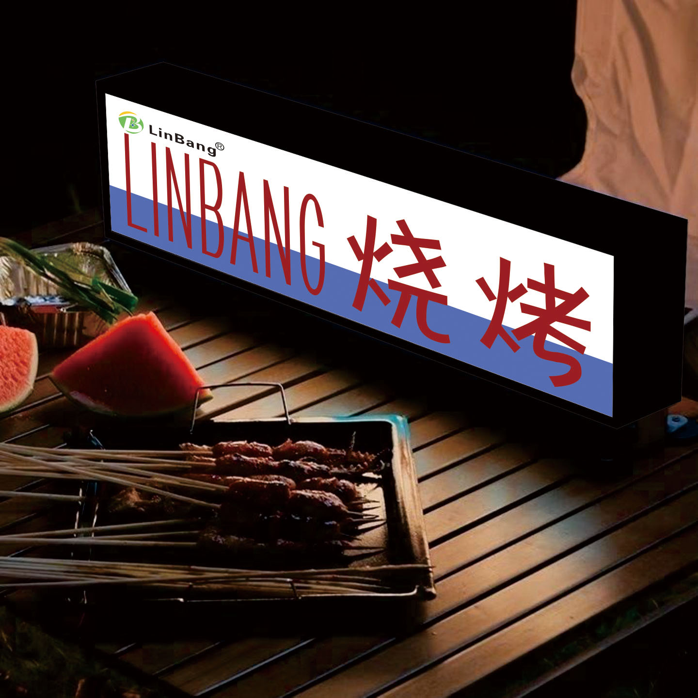 太陽能磁吸車頂雙面燈箱網(wǎng)紅廣告牌充電流動(dòng)夜市擺攤燒烤路邊咖啡