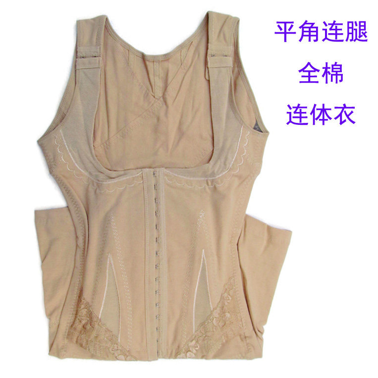 Body sexy en coton - Ref 651575 Image 1