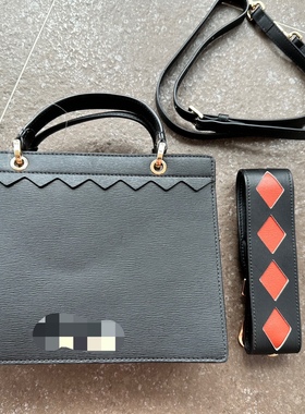 CHL 拼皮 双肩带 立体小方包