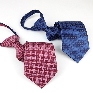 适用于贵州农村信用社合作银行领带农商银行领带男士手打拉链免打