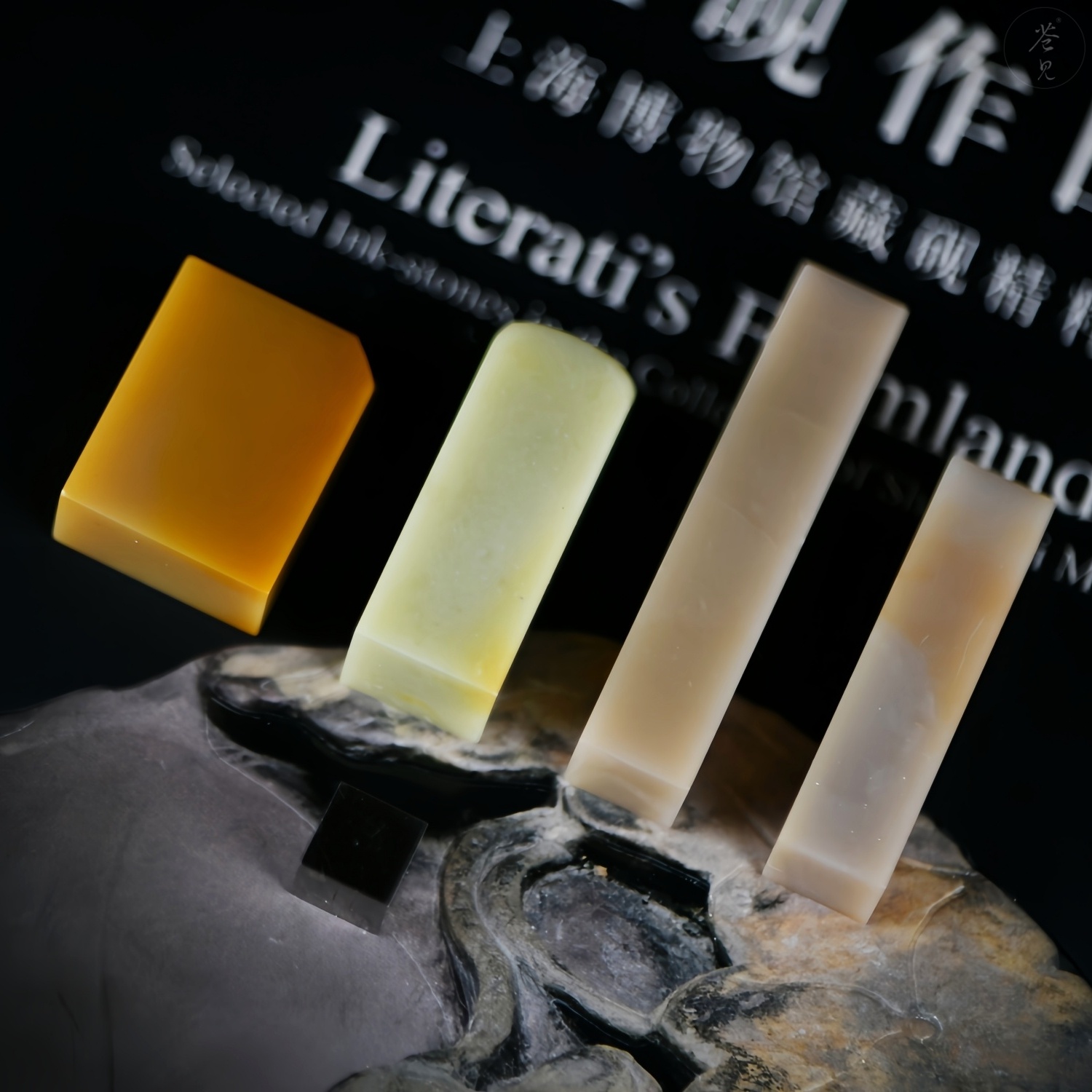 《精品印石》 书画印章 老挝田黄 青田石 封门青 旗降石 巴林冻石