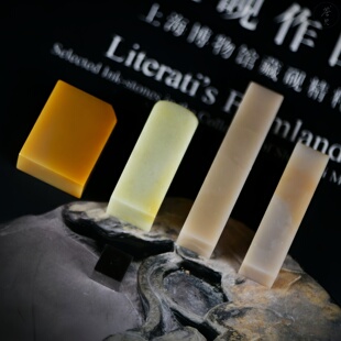 《精品印石》 书画印章 老挝田黄 青田石 封门青 旗降石 巴林冻石