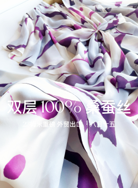 【八月十五】23姆米重磅,双层100%桑蚕丝真丝连衣裙不规则裙1457