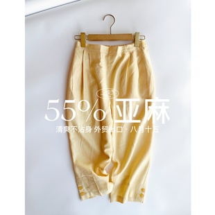 【八月十五】清爽体感，无惧汗水~55%亚麻七分裤女夏1277