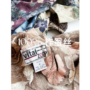 【八月十五】干爽体感，舒适耐穿~100%真丝柞蚕丝T恤衬衫女夏1374