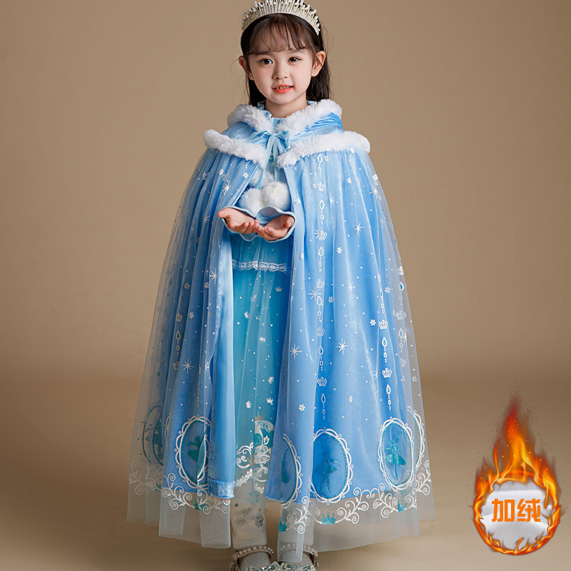 女童爱莎公主披风秋冬季儿童斗篷女宝宝外搭保暖洋气艾莎披肩加绒