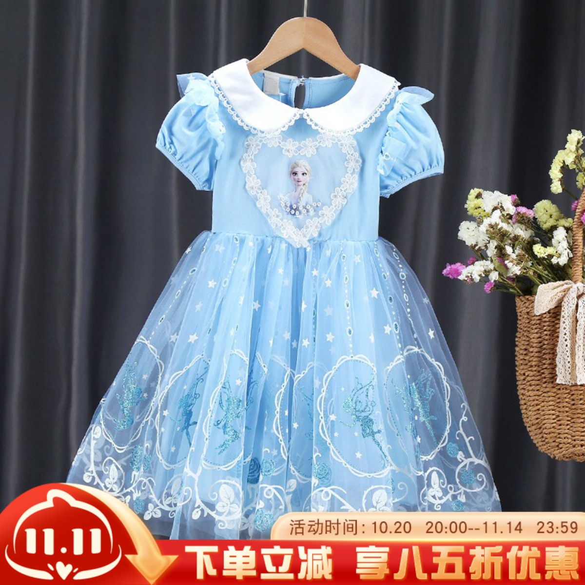 女童爱莎公主裙子儿童艾莎连衣裙