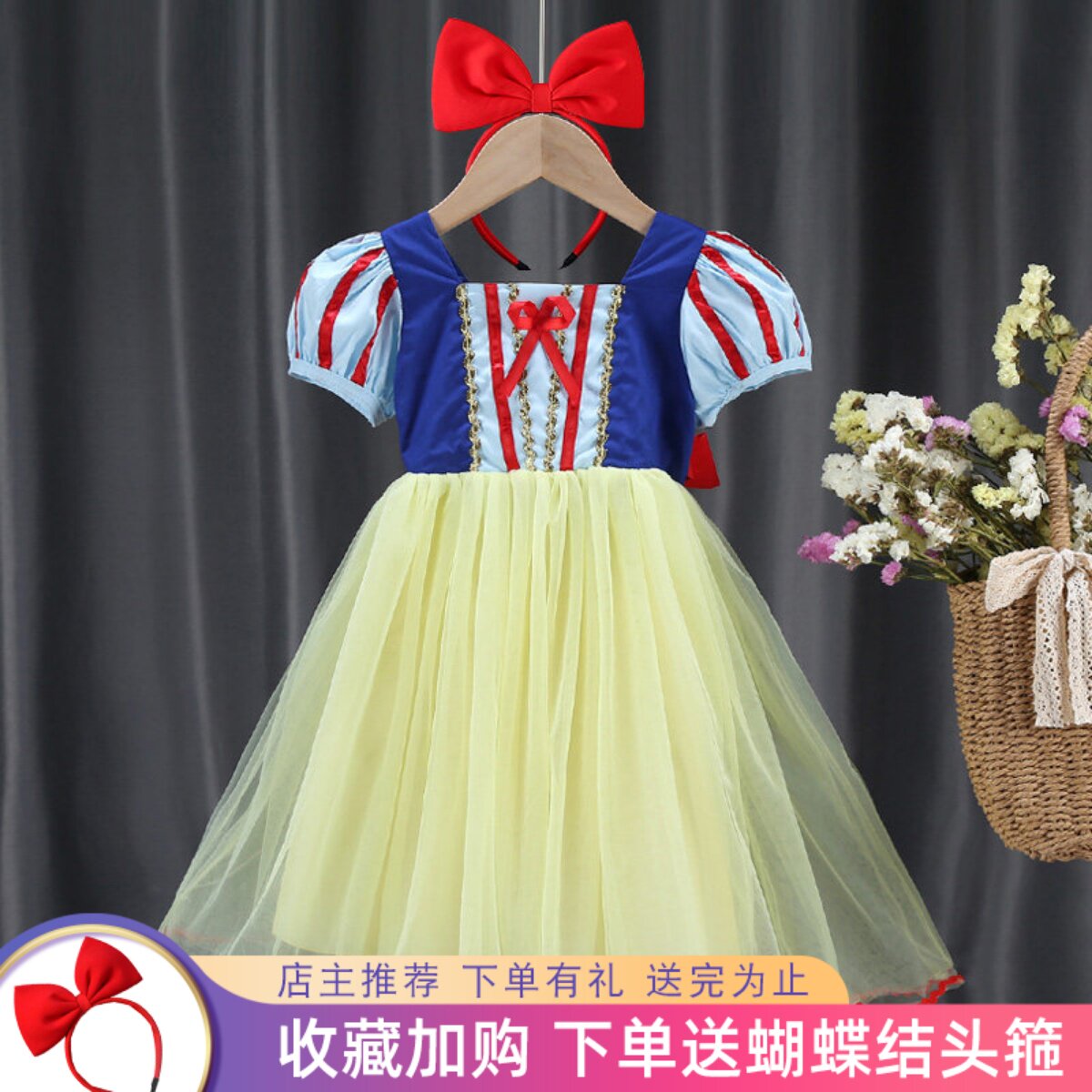 女童白雪公主裙子夏季纯棉连衣裙图片