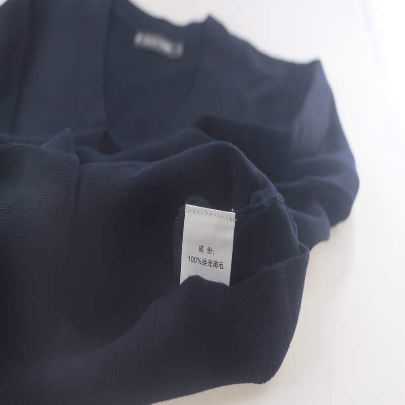 중국 남방 항공 파일럿 가디건 긴팔 스웨터 스웨터 루즈한 단색 가을 겨울 바닥 공식 V 넥 조끼