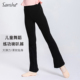 Sansha 训练跳舞长裤 三沙儿童微喇舞蹈裤 芭蕾舞中国舞形体练功裤