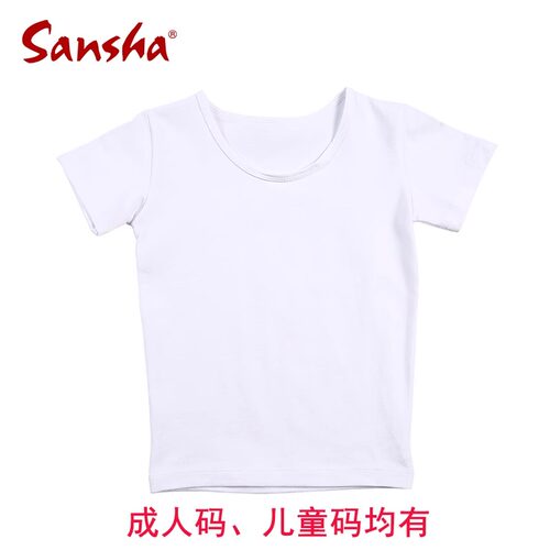 练功芭蕾基训夏款T恤衫