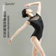 Sansha三沙成人芭蕾舞练功服形体瑜伽短女蕾网纱艺考袖 舞蹈连体服