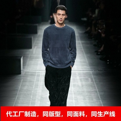 毛衣棉圆新款外贸出休闲