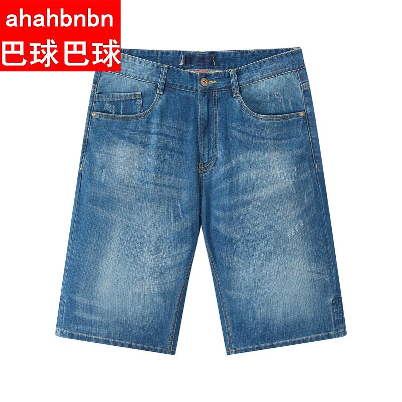 微弹商务合体耐磨牛仔中裤男 水洗直筒短裤五袋款时尚薄款六分裤