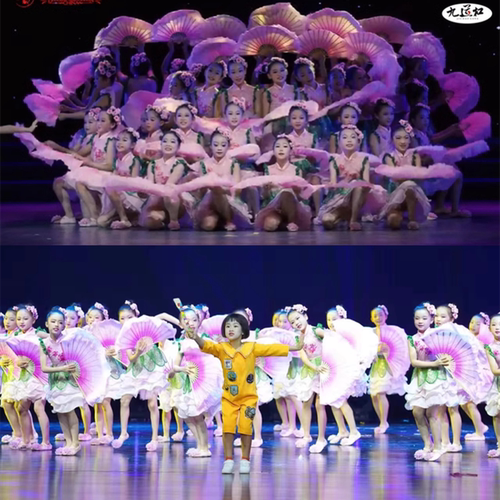 女古古拉中国风合唱扇子舞演出服